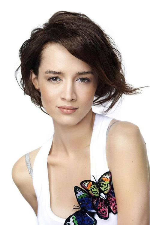 Photo of Katarzyna Maciąg