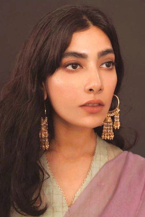 Photo of Eman Suleman