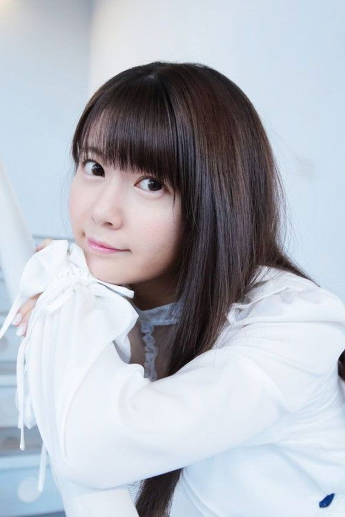 Photo of Ayana Taketatsu