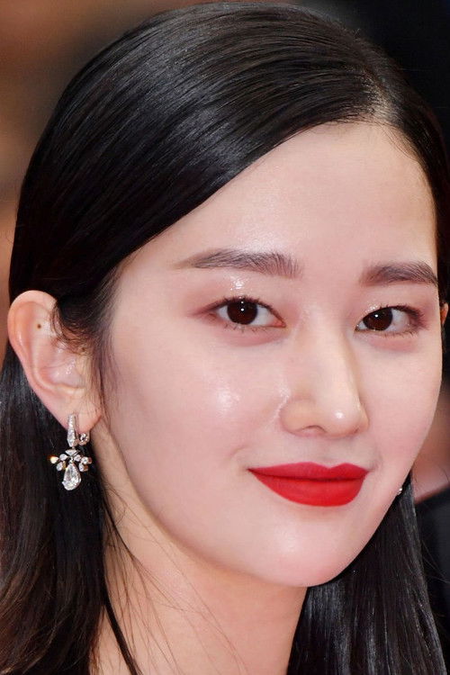 Photo of Jun Jong-seo