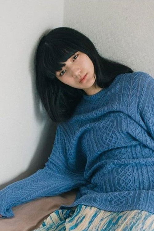 Photo of Kilala Inori