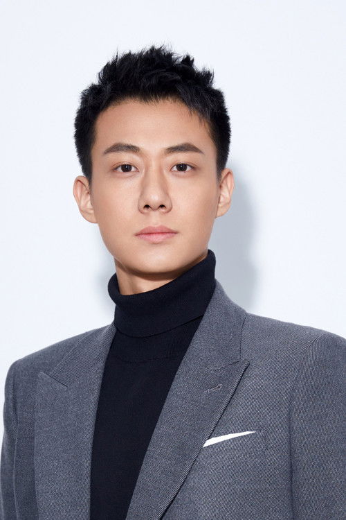 Photo of Gao Zhiting