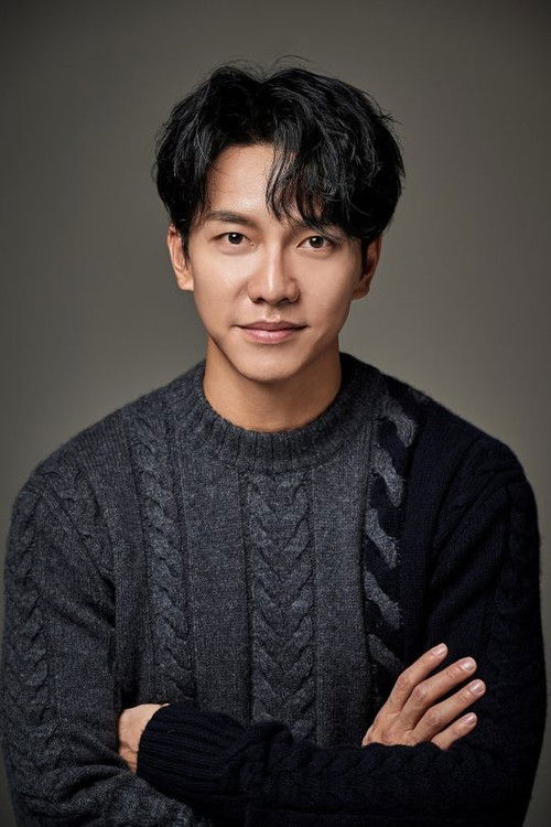 Photo of Lee Seung-gi