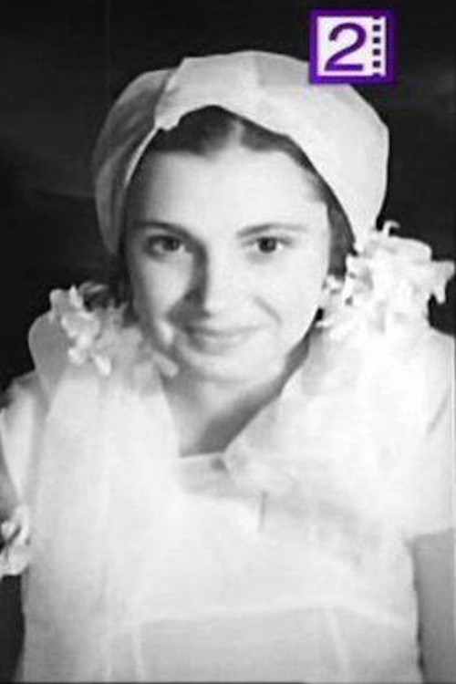 Photo of عدالات