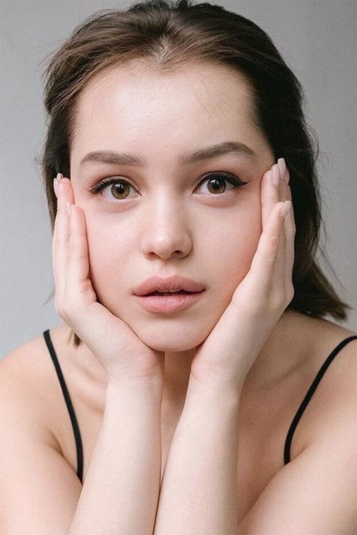 Photo of Vasilina Yuskovets