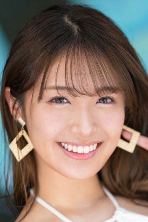 Photo of Mitsuri Nagahama