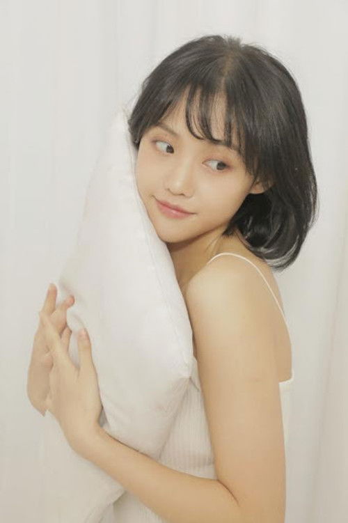 Photo of Gong Fangni