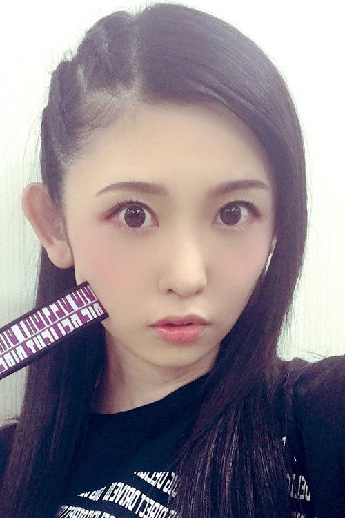 Photo of Riko Kohara