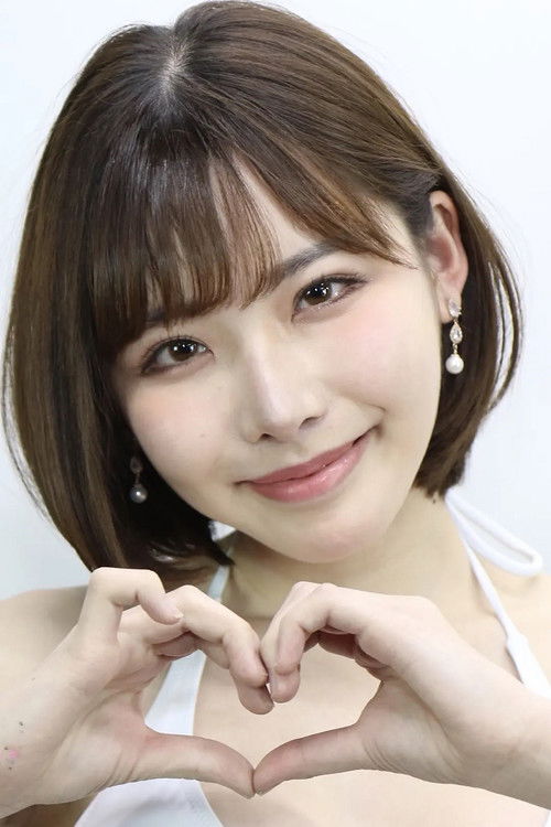 Photo of Eimi Fukada