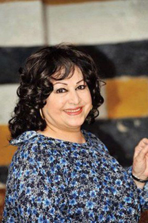 Photo of Najah Hafiez