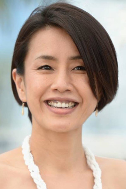 Photo of Makiko Watanabe