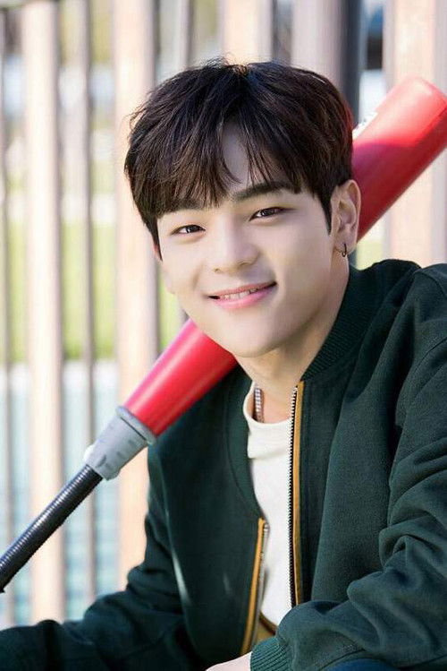 Photo of Woojin