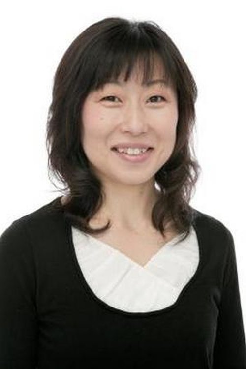 Photo of Wakana Yamazaki