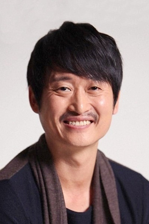 Photo of Yoo Seung-mok