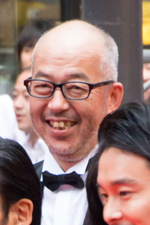 Photo of Katsuro Onoue