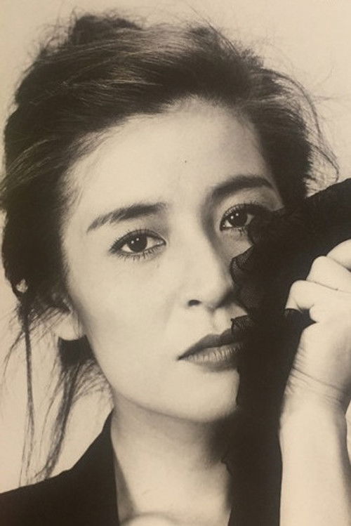 Photo of Mitsuko Baisho