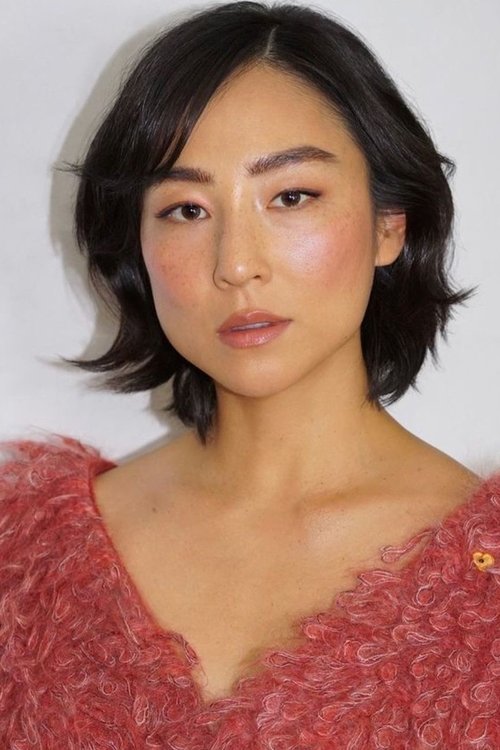 Photo of Greta Lee