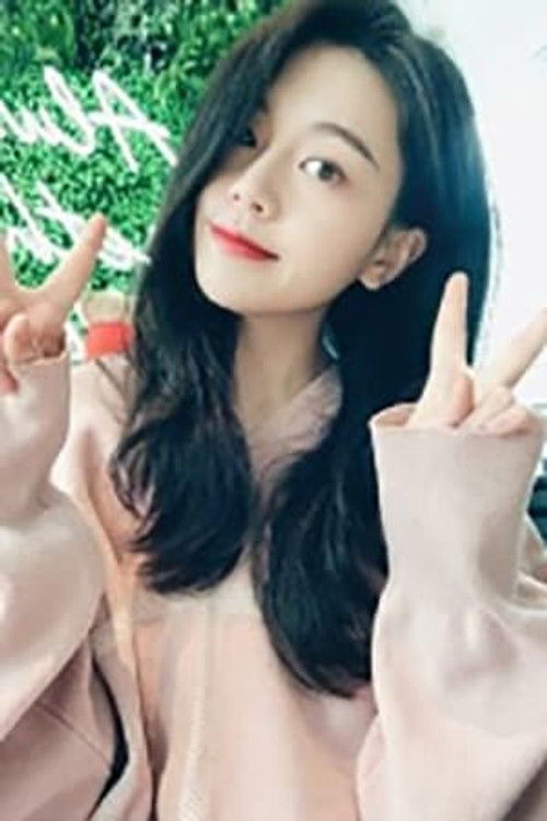 Photo of Yumeng Zhang