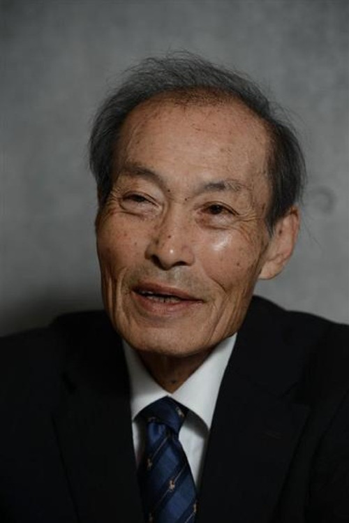 Photo of Chūsei Sone