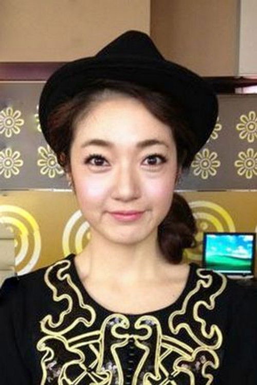 Photo of Kim Hyun-jeong