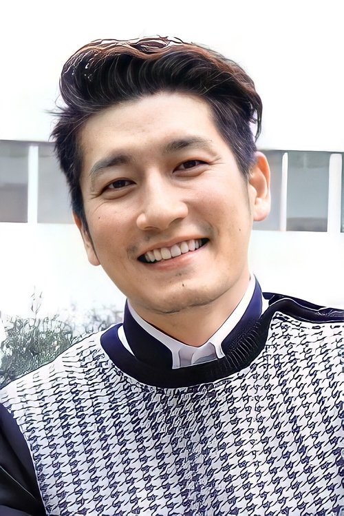 Photo of Andrew Yuen