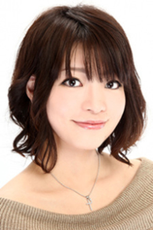 Photo of Mirei Kumagai