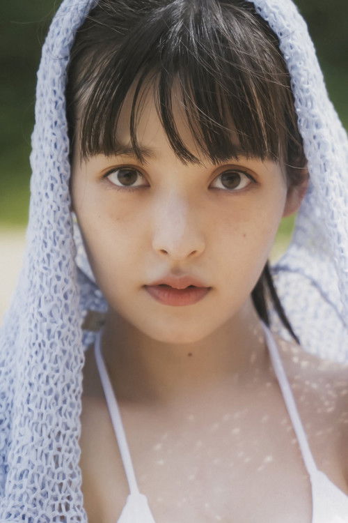 Photo of Sumire Uesaka