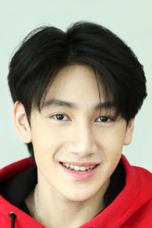 Photo of Mickey Nathanon Thananonchotikul