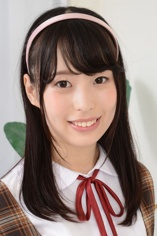 Photo of Yui Tenma