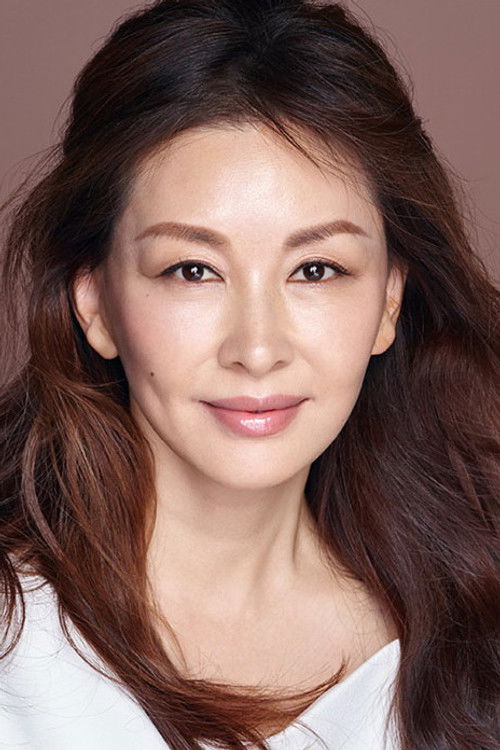 Photo of Lee Mi-sook