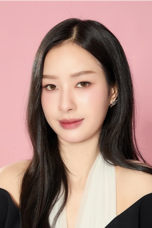 Photo of Pansa Vosbein