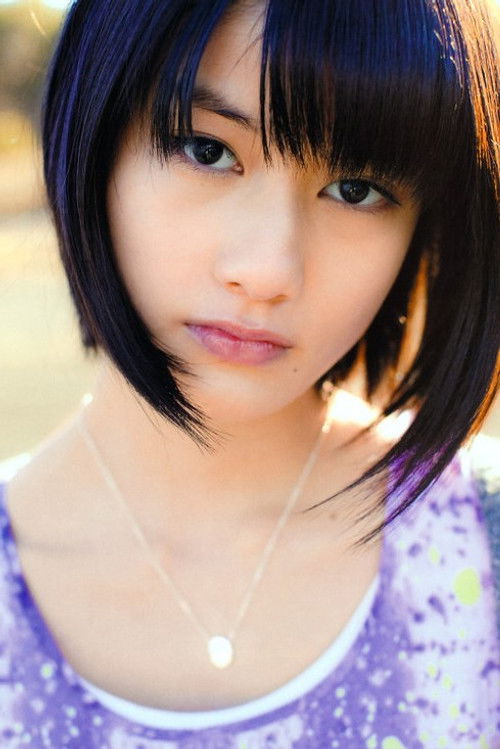 Photo of Ai Hashimoto