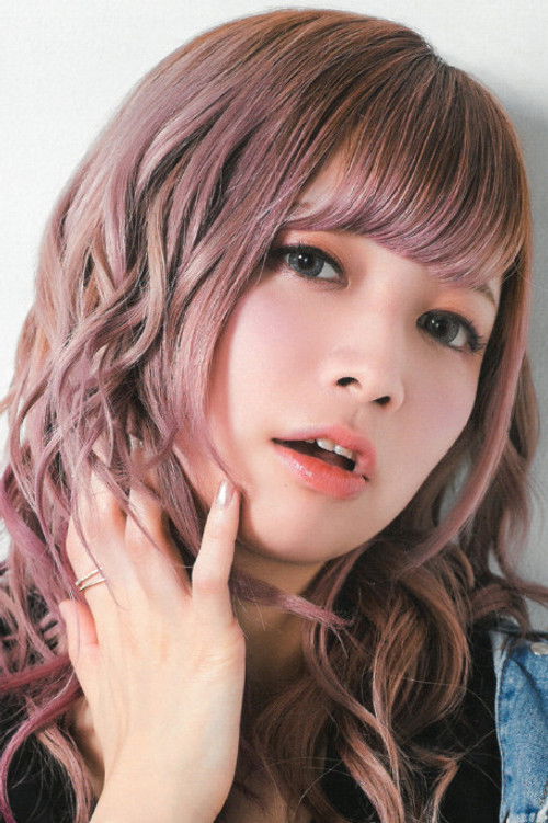 Photo of Haruka Yamazaki