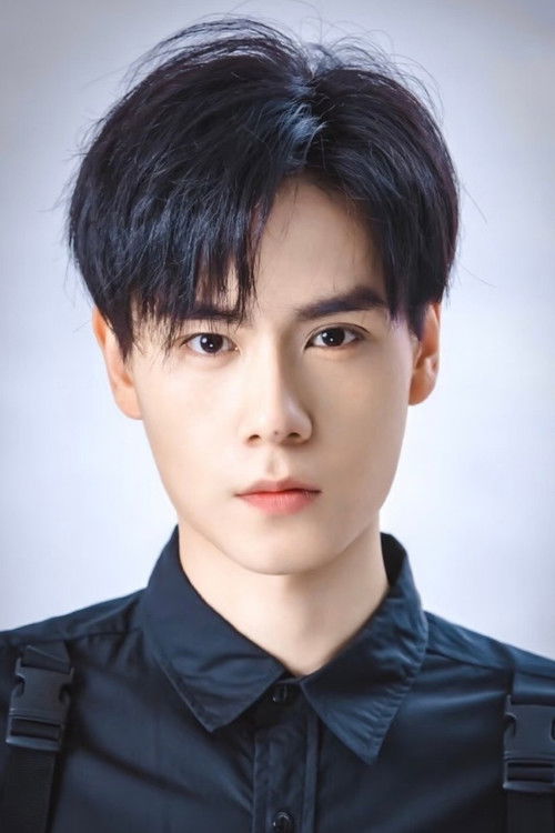 Photo of Hu Yitian