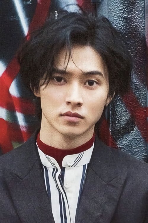 Photo of Kento Yamazaki