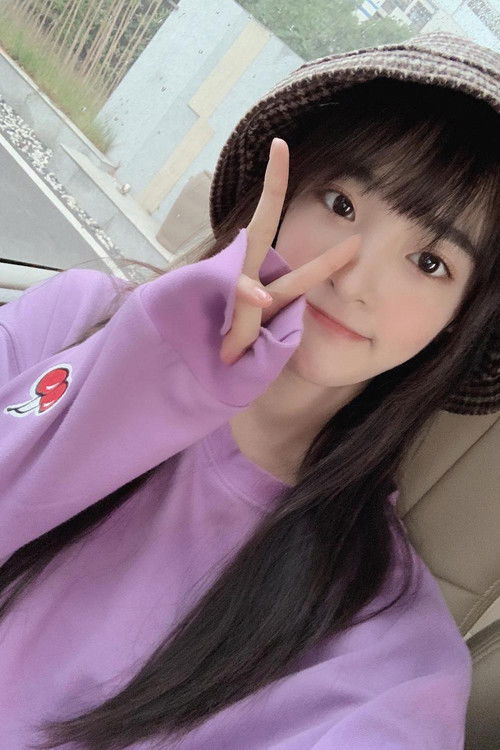 Photo of Miao Jingou