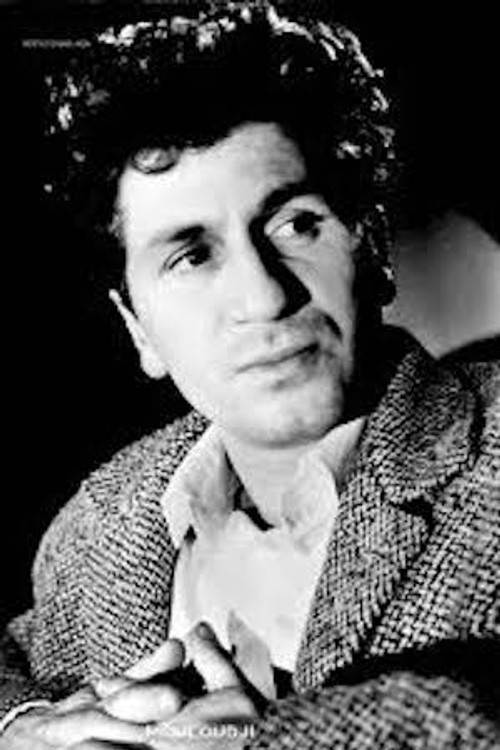 Photo of Marcel Mouloudji