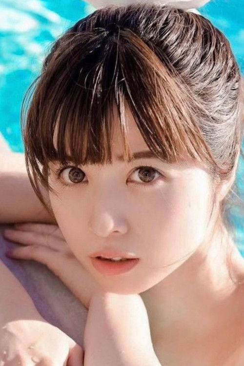 Photo of Nanase Asahina