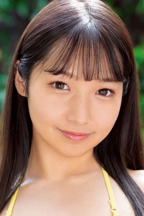 Photo of Natsuki Hoshino