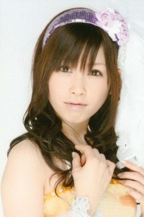 Photo of Rina Nakanishi