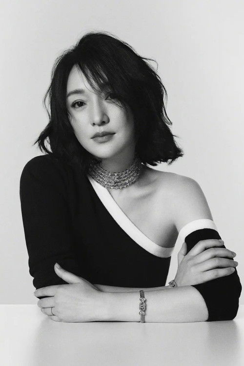 Photo of Zhou Xun