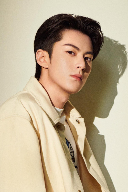 Photo of Dylan Wang