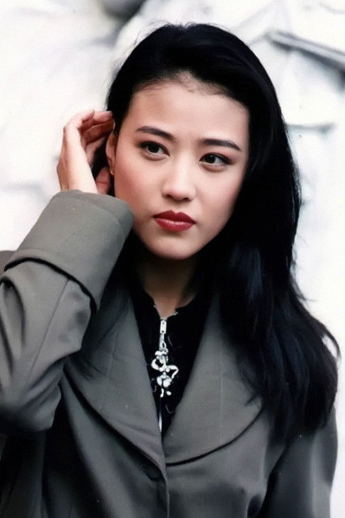 Photo of Kathy Chow Hoi-Mei