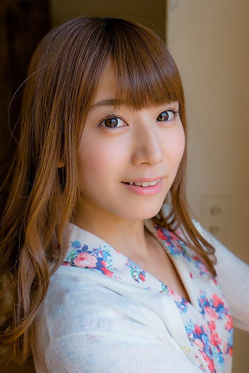 Photo of Minami Hatsukawa