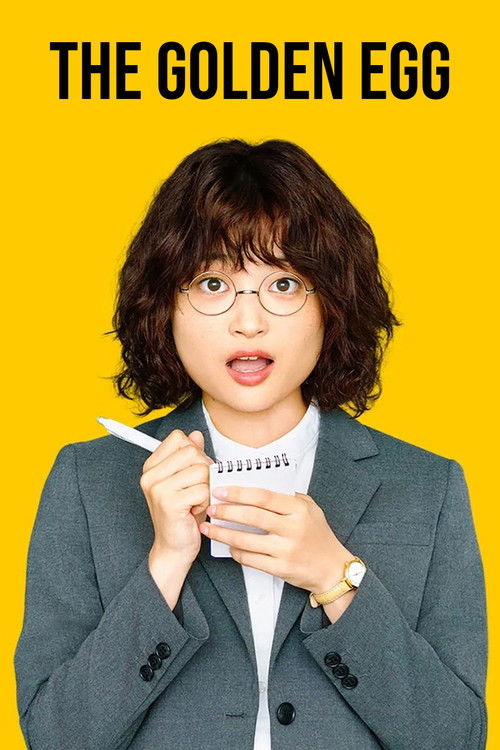 Poster for The Golden Egg