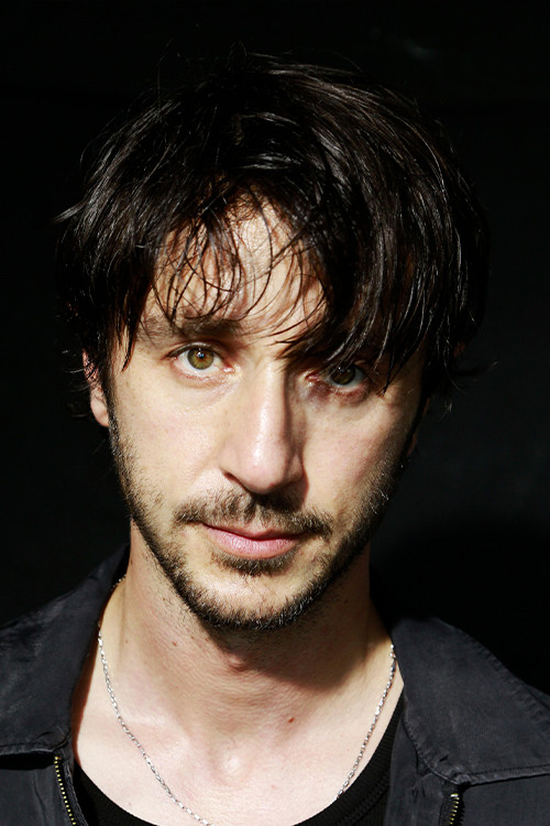 Photo of Ahmet Rıfat Şungar