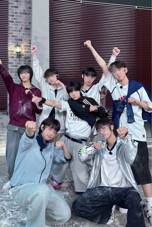 Poster for Fly High! IDID