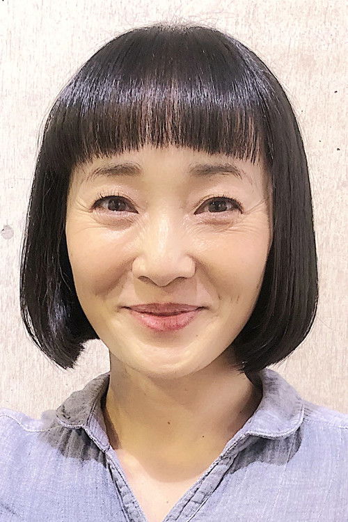 Photo of Mari Nishio