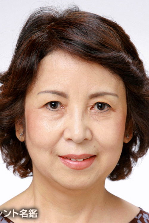 Photo of Michiko Kato