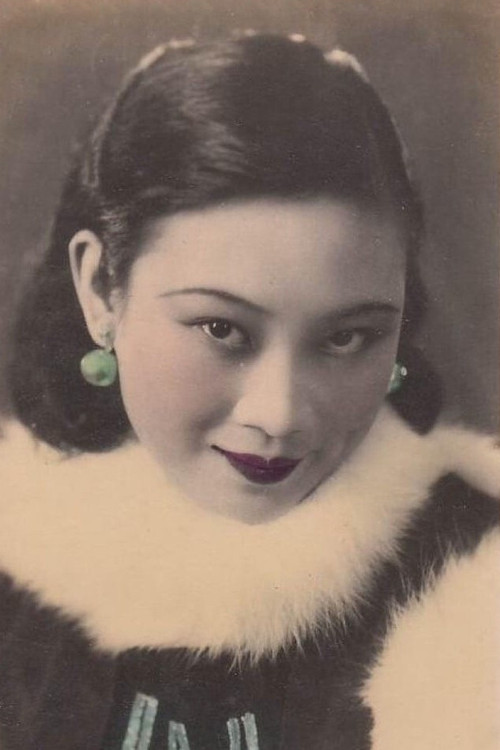 Photo of Butterfly Wu